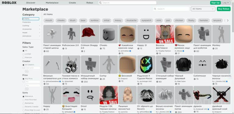 100 Best Roblox Stickers: Image IDs 2024