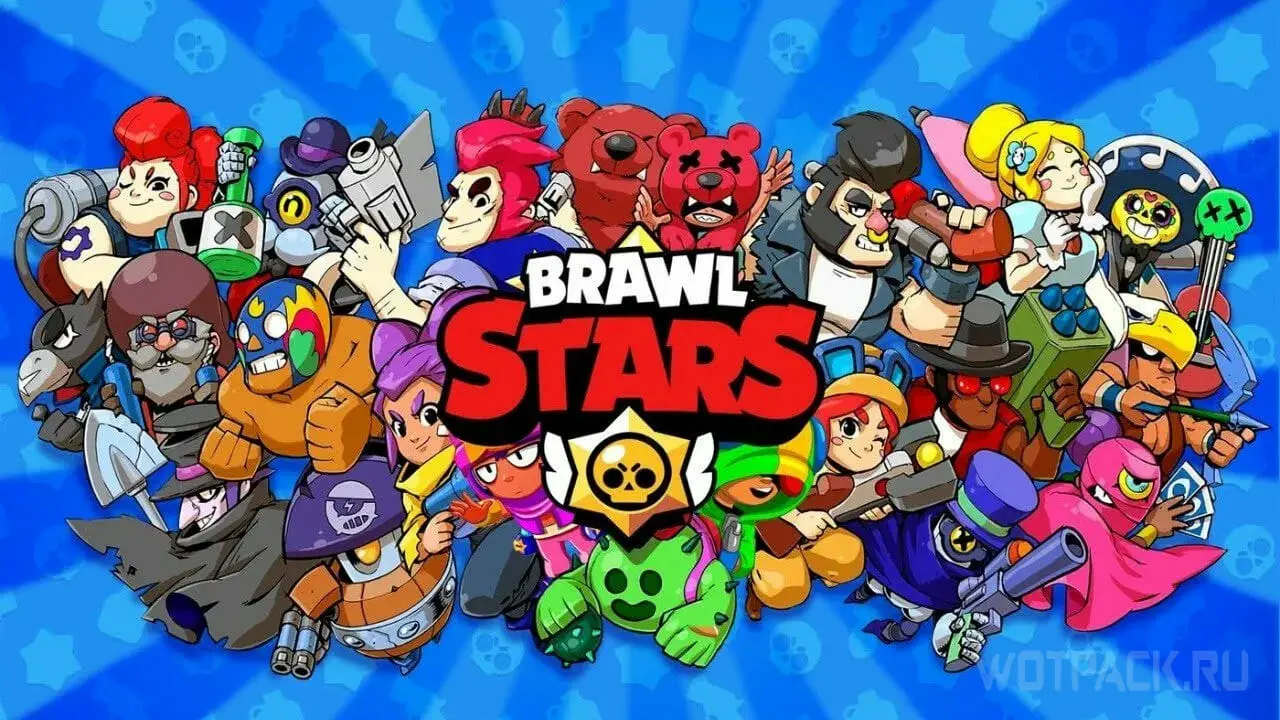 Бойцы Бравл Старс: все персонажи Brawl Stars