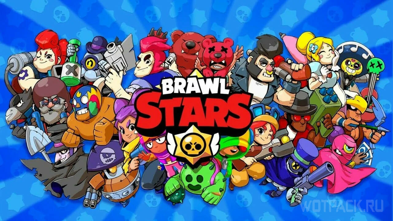 Brawl Stars