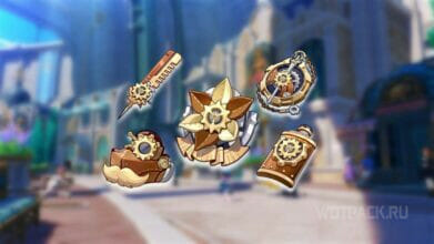 Охотник Сумеречного двора в Genshin Impact: где взять и кому подходит сет артефактов