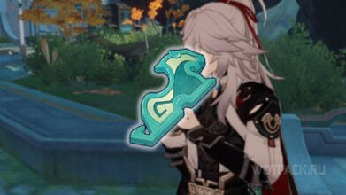 Нефритовые счеты союзника в Honkai Star Rail: для чего нужны и как использовать