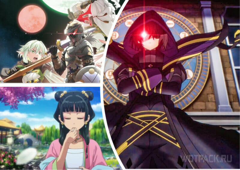 Todos os animes isekai da temporada de primavera 2023