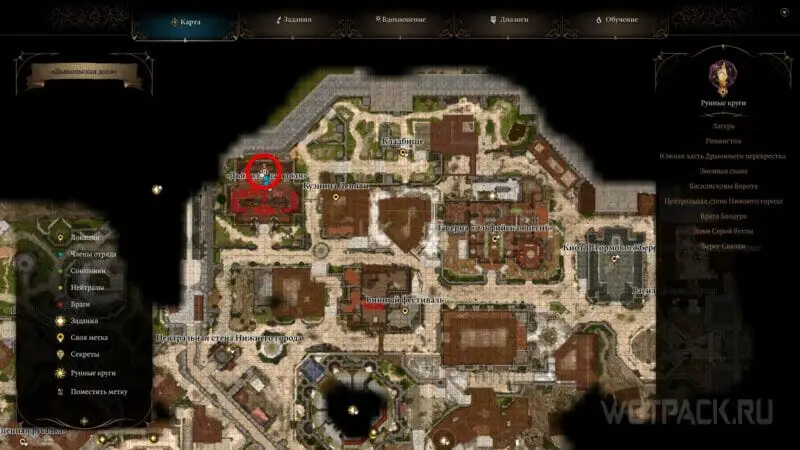 พ่อค้าใน Baldur's Gate 3: จะหาร้านค้าทั้งหมดได้ที่ไหน