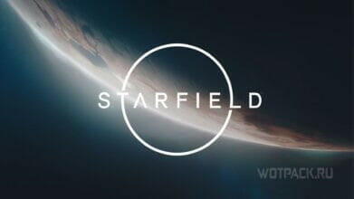 Сколько часов займет прохождение Starfield