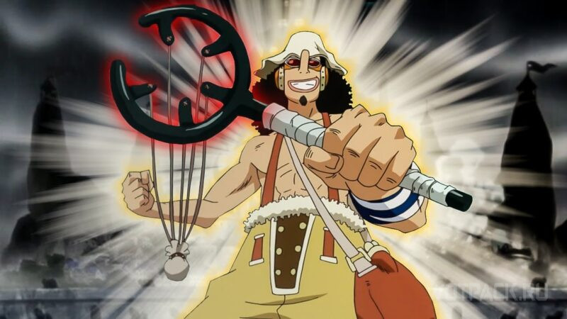 Usopp