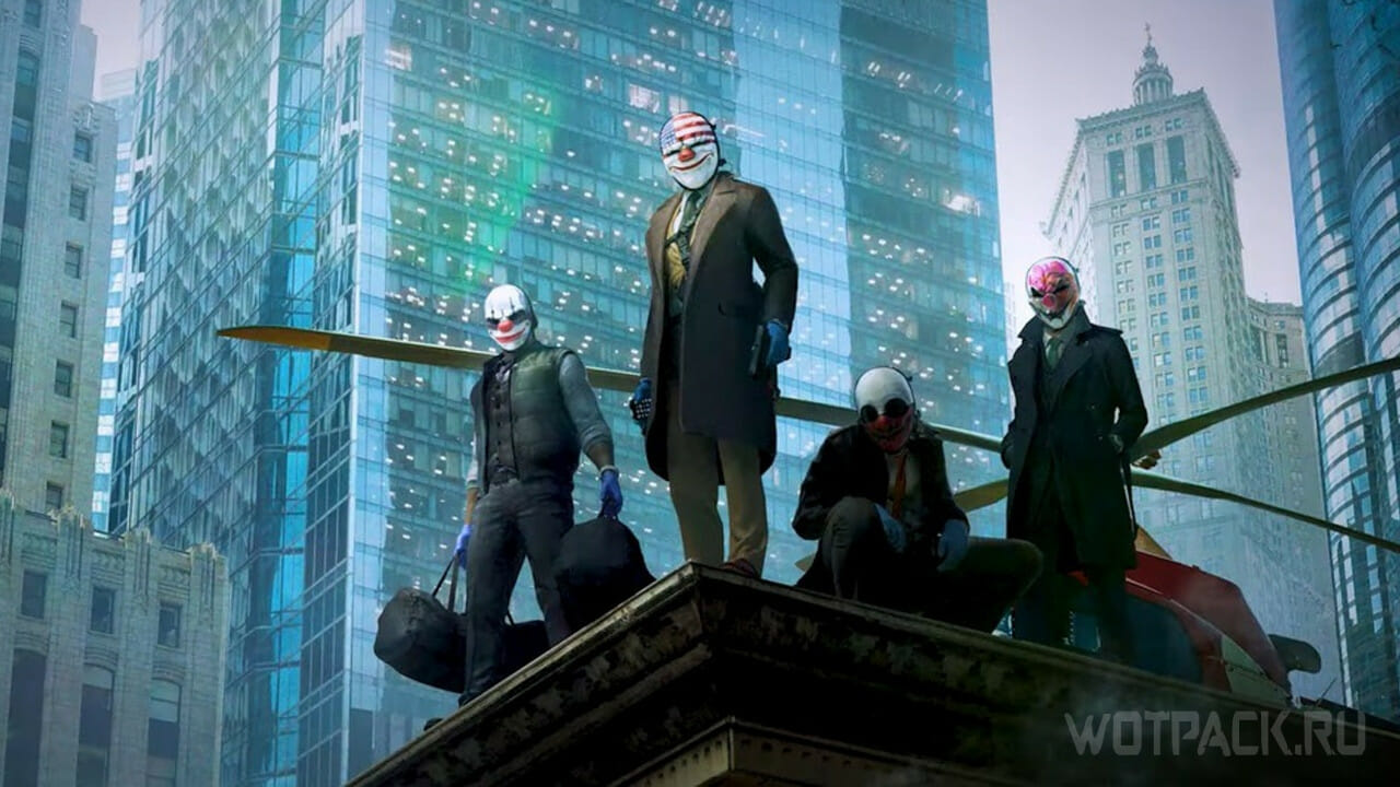 Все ограбления в Payday 3