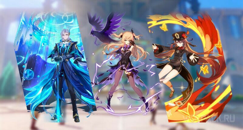 Genshin Impact 4.1: Data de Lançamento, Personagens e Eventos