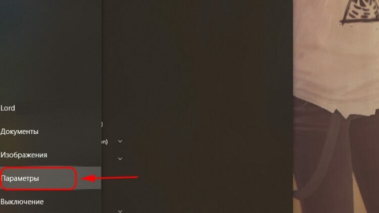 как играть в mortal kombat на playstation 3 как играть в mortal kombat на playstation 3