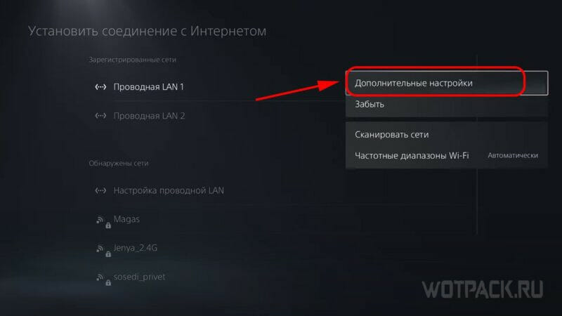 Как играть в Mortal Kombat 1 онлайн в России и Беларуси