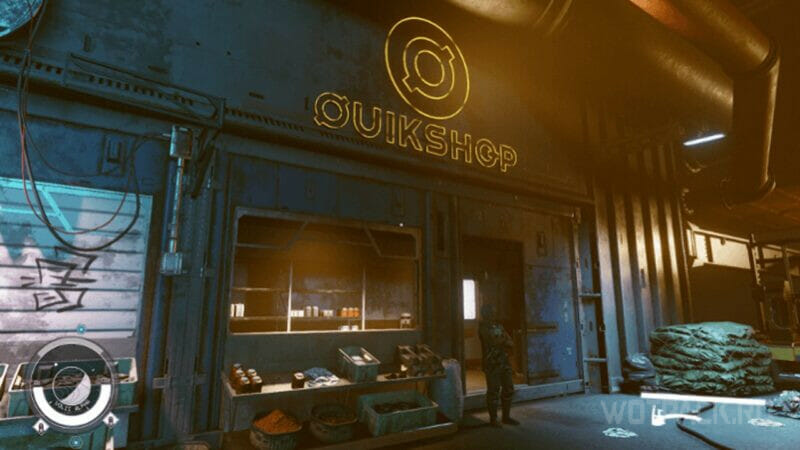 Quikshop