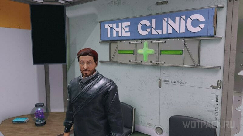 Clinic на Ключе