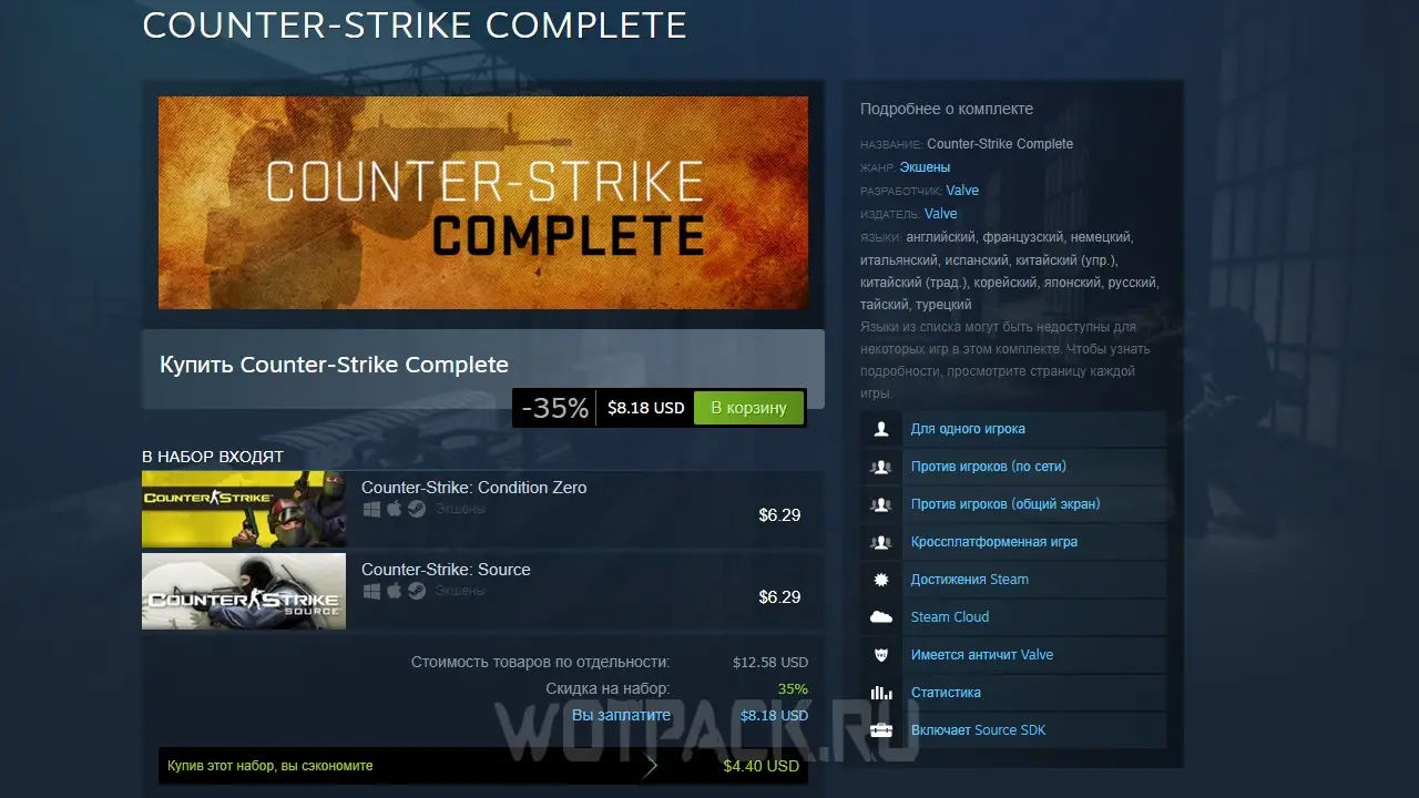 CS:GO: página do game na Steam desaparece por horas, cs:go