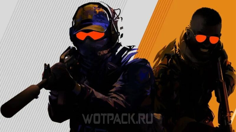 Что будет с CS:GO после выхода CS 2