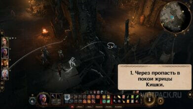 Dror Ragzlins Key Dror Ragzlin in Baldur's Gate 3: how to kill and what the key is for