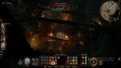Dor Razglin Dror Ragzlin in Baldur's Gate 3: how to kill and what the key is for
