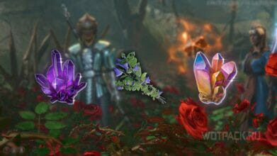 Крафт и алхимия в Baldur’s Gate 3: подробный гайд