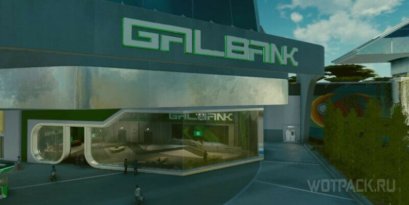 Банкоматы Galbank
