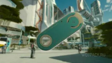 Как заработать деньги в Starfield: фарм кредитов [все способы]