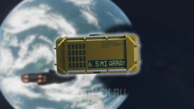 Патроны в Starfield: где купить и как делать боеприпасы