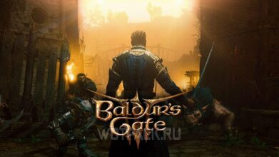 Потертый камень в Baldur’s Gate 3: что с ним делать и как сдвинуть
