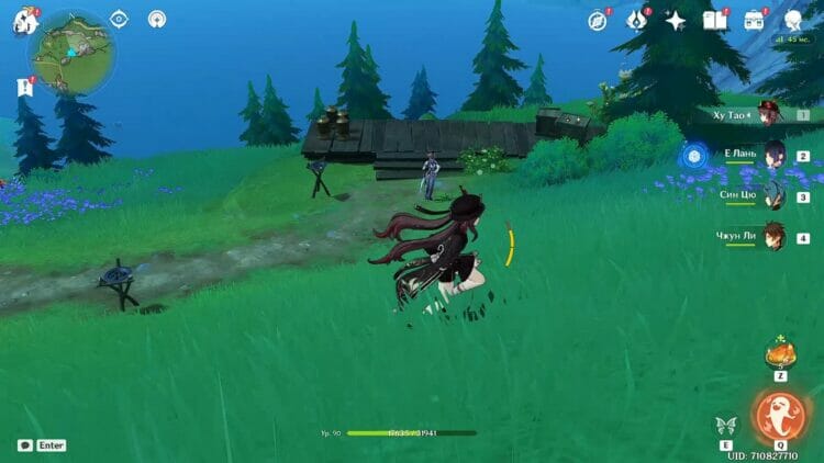 Изольт в Genshin Impact: как найти и победить