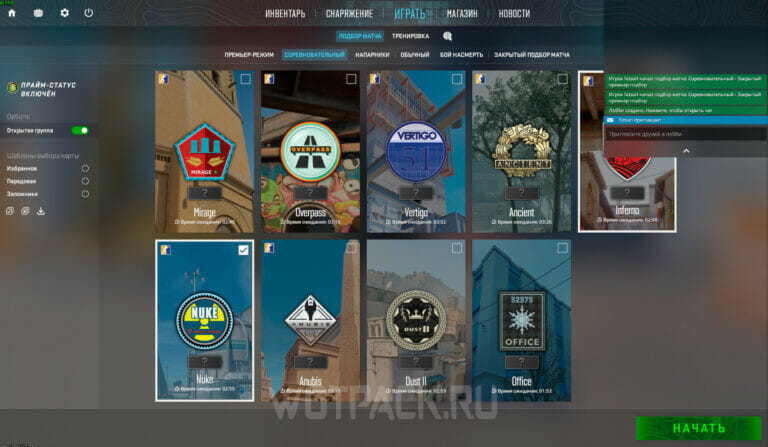 Testosteron C �� ������� ������: ����.