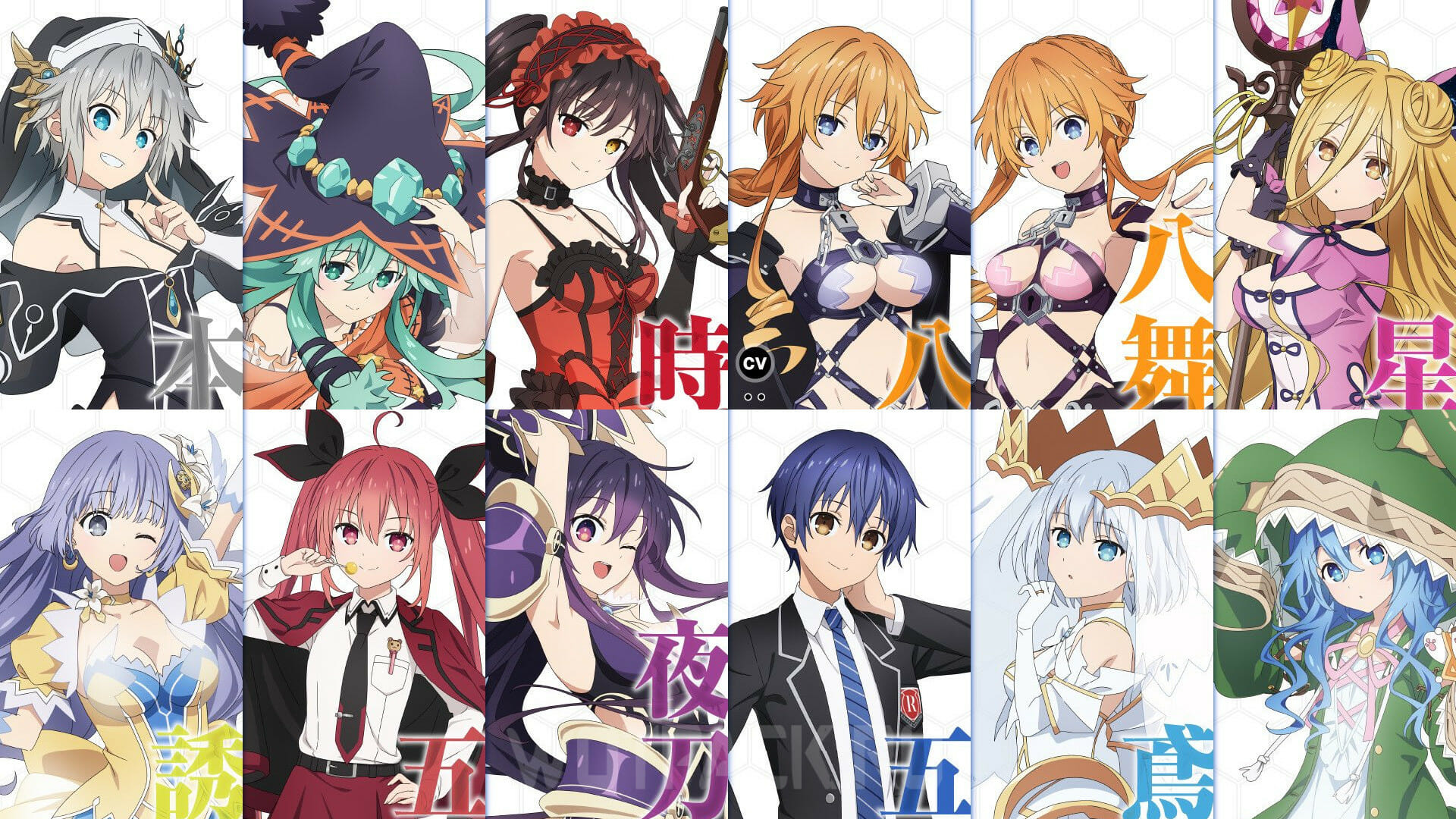 Date a Live is back with a bang! Fifth season to return with GEEKTOYS  animating - Hindustan Times