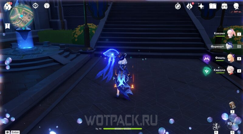 Detalhes revelados sobre Hydro Archon, elemento de Charlotte e