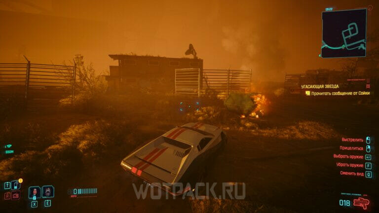 Междуцарствие в Cyberpunk 2077: кого выбрать главой Песьего города