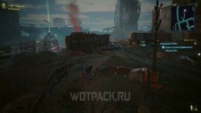Междуцарствие в Cyberpunk 2077: кого выбрать главой Песьего города