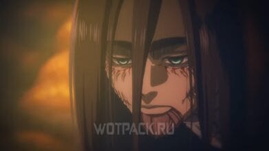 Показали заключительный трейлер финала Атаки титанов