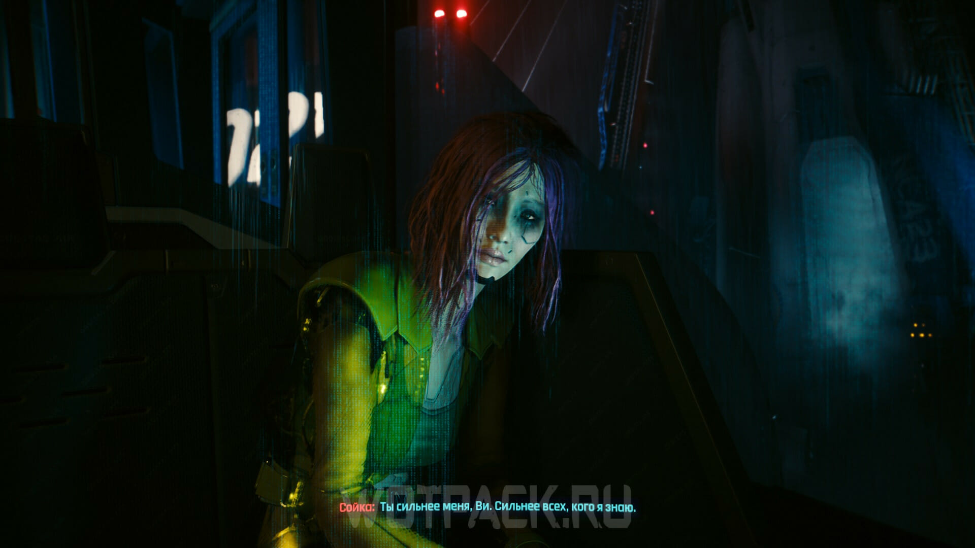 Cyberpunk 2077 Todos os finais do Phantom Liberty (em um salvamento)