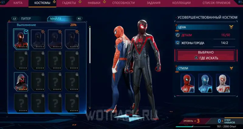 Semua kostum di Marvel's Spider-Man 2: cara membukanya