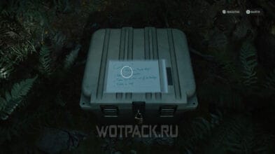 Как открыть ящик у места преступления в Alan Wake 2: правильная комбинация кода