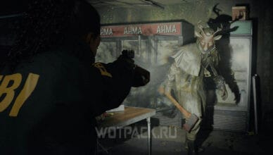 Оружие в Alan Wake 2: где найти для Саги и Алана