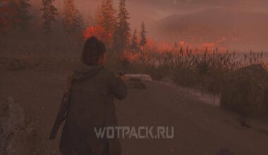Стоит ли исследовать ранее затопленную местность в Alan Wake 2