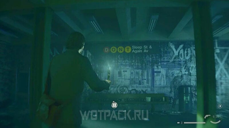 Карта метро в Alan Wake 2: как найти и сделать отметки [гайд]