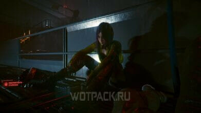 Угасающая звезда в Cyberpunk 2077 Phantom Liberty: отдать Сойку или убить Рида