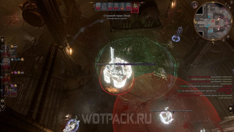 Стальная стража в Baldur's Gate 3: как вывести из строя и уничтожить Литейную