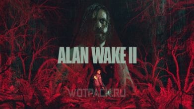 Как купить Alan Wake 2 в России на ПК, PS5 и Xbox [все способы]