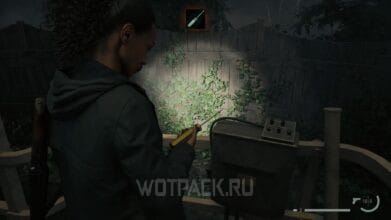 Отвертка в Alan Wake 2: где найти и как использовать
