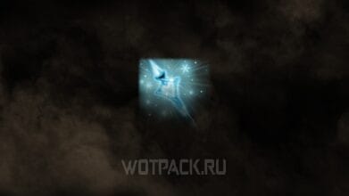 Скорбный хлад в Baldur’s Gate 3: как собрать посох