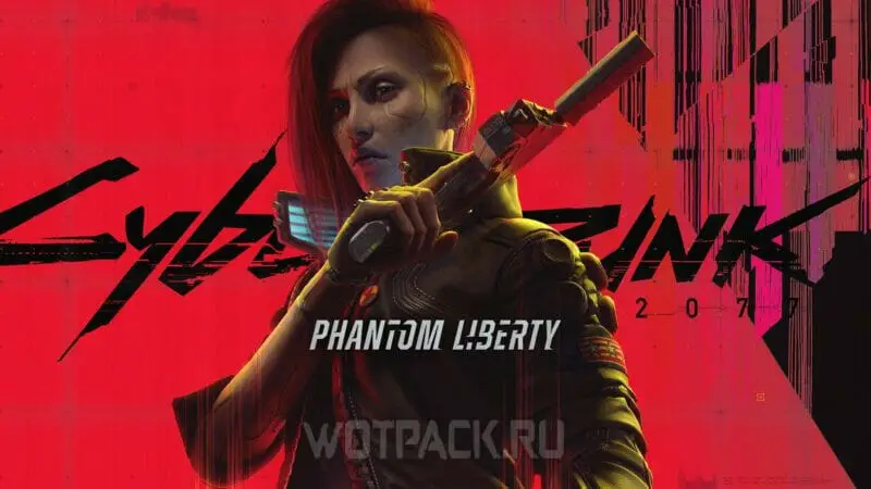 Прохождение Cyberpunk 2077 Phantom Liberty: все миссии