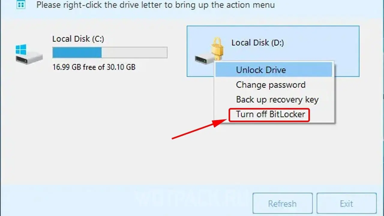 Шифрование диска BitLocker: как отключить на Windows 10/11