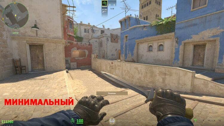 Hood no CS 2: como ativar e desativar a interface no CS 2