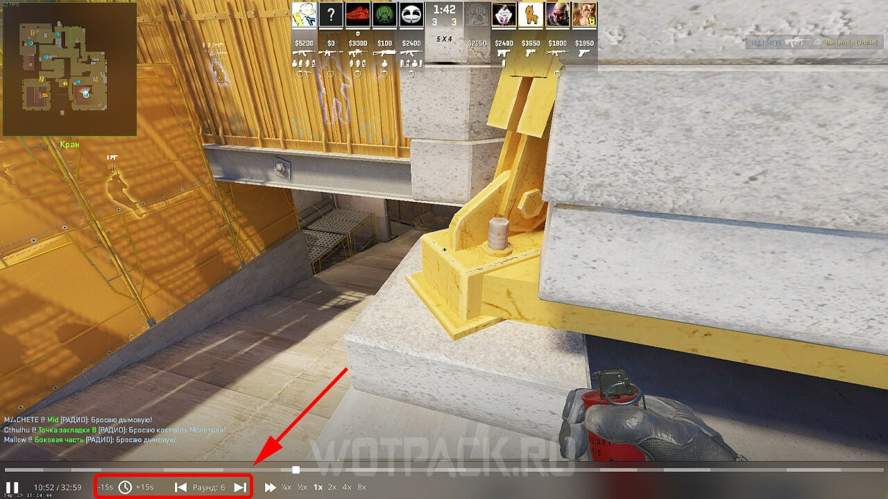 Como gravar e assistir replays das partidas de Counter-Strike