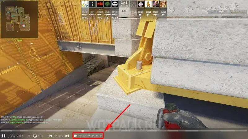 Демки в CS 2: как включить, посмотреть и перематывать