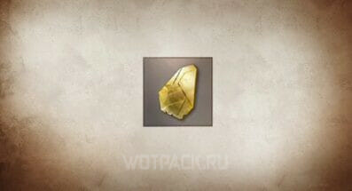 Таинственные осколки в Assassin’s Creed Mirage: где найти все