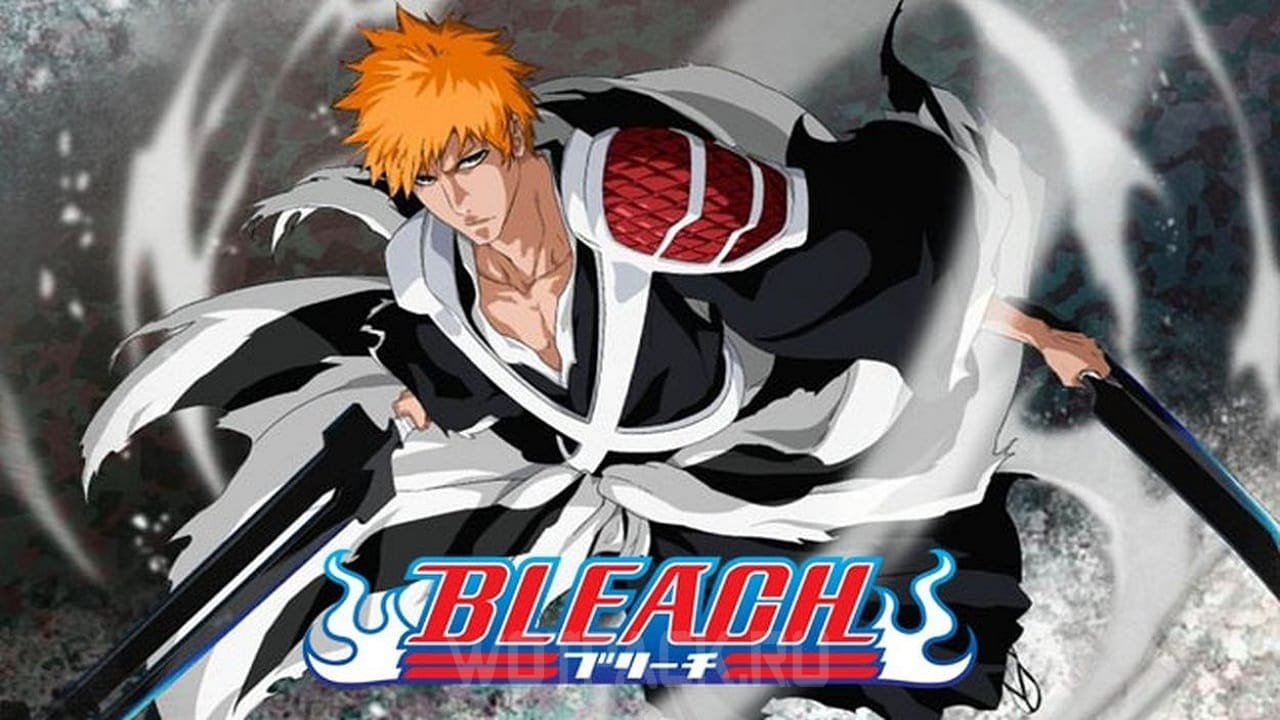 BLEACH: Guerra de Sangue de Mil Anos Parte 2 – O Retorno de Komamura