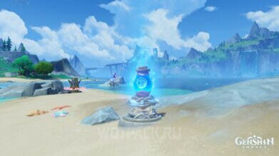 Гидро монументы в новом Исследовательском институте Фонтейна в Genshin Impact: как решить загадки